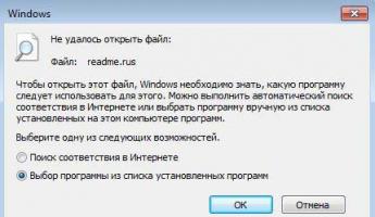 Не открываются папки в Windows – простые решения проблемы Не могу открыть папку на рабочем столе